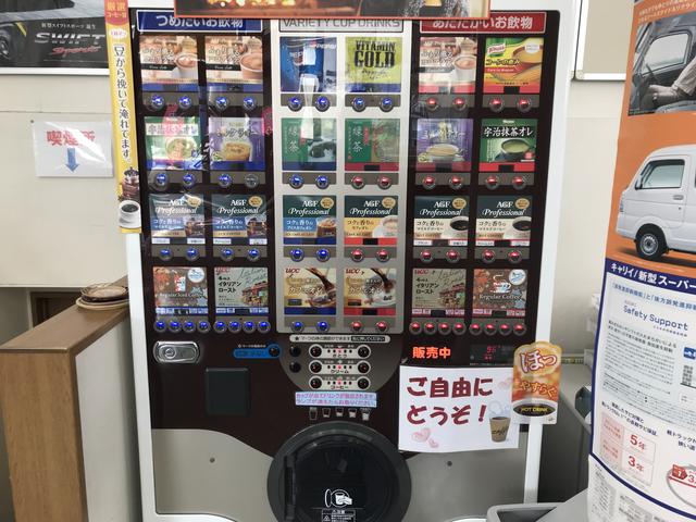 スタッフ紹介3