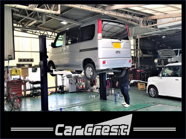 Car Crest（カークレスト）｜ (広島県福山市) 中古車なら