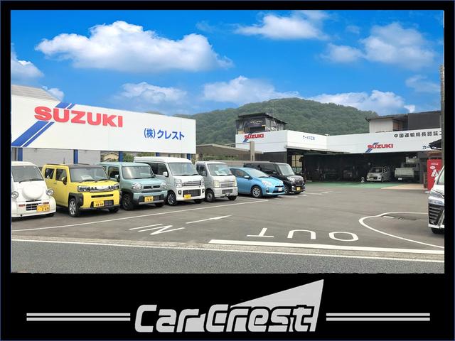 Ｃａｒ　Ｃｒｅｓｔ（カークレスト）(1枚目)