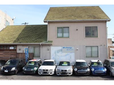 M’s Garage エムズガレージの画像