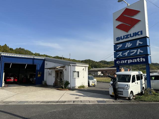 Carpath ーカーパスー(5枚目)