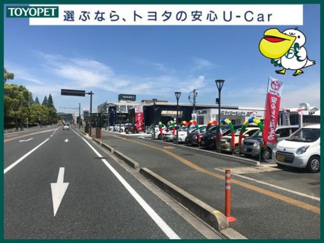 山口トヨペット 株 山口マイカーセンター 維新公園 山口県山口市 中古車なら グーネット中古車 山口トヨペット 株 山口マイカーセンター 維新公園 山口県山口市 中古車なら グーネット中古車