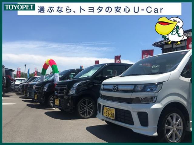 山口トヨペット(株)山口マイカーセンター 維新公園(3枚目)