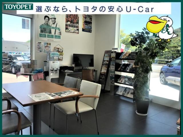 山口トヨペット(株)山口マイカーセンター 維新公園(5枚目)