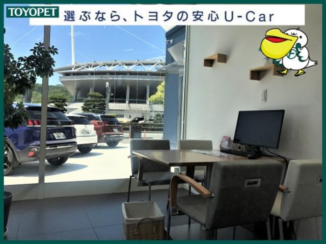 山口トヨペット(株)山口マイカーセンター 維新公園(6枚目)