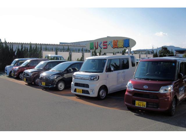 鳥取ダイハツ販売株式会社 U-CAR境港(6枚目)