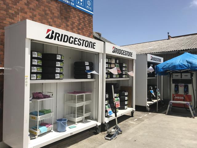 有限会社 岡野商店 エネオス千代田インターSS(2枚目)