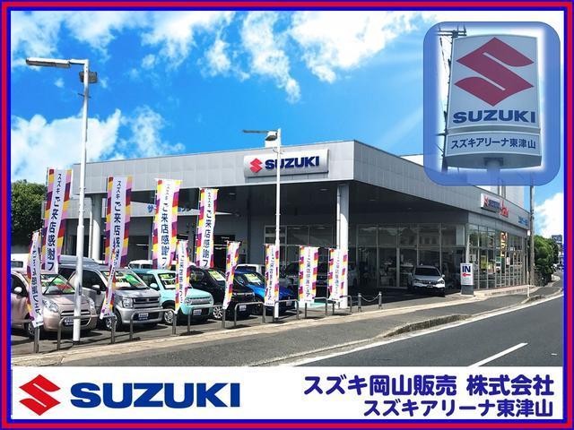 スズキ岡山販売（株）スズキアリーナ東津山