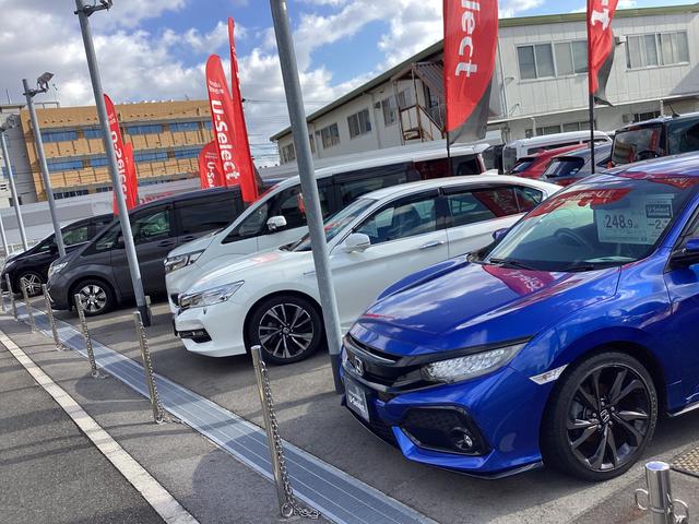 Ｈｏｎｄａ　Ｃａｒｓ　広島　廿日市店(0枚目)