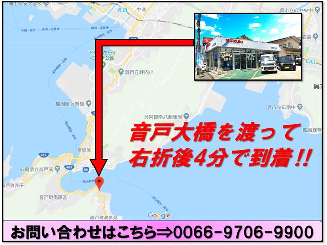 杉原自動車の店舗情報 Biglobe中古車検索 杉原自動車の店舗情報 Biglobe中古車検索
