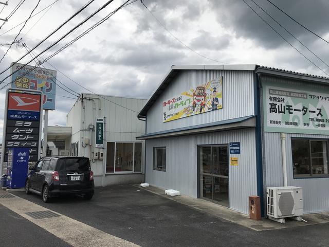 ͭ�²�ҡ��⻳�⡼������