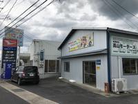 ͭ�²�ҡ��⻳�⡼������