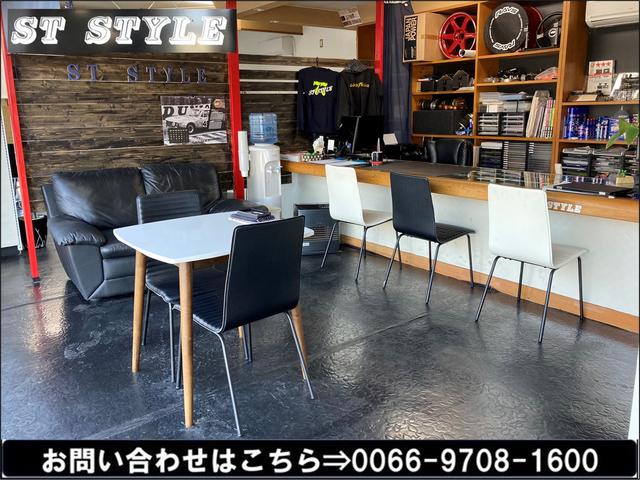 ST STYLE -ST スタイル-(1枚目)