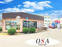 ＯＳＡ　Ｇａｒａｇｅ　（株）オーエスエーガレージ