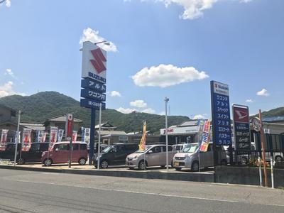 株式会社くるまのサトーの画像