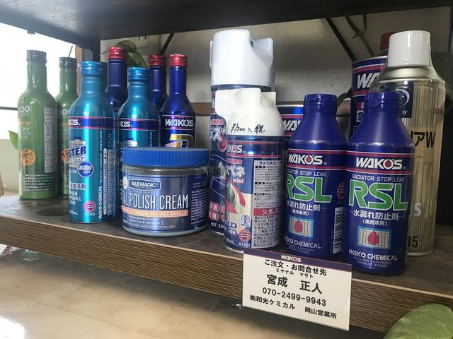 ＷＡＫＯ&rsquo;Ｓのアイテムも各種取替中！！未体験の方は是非、ご体感ください！！