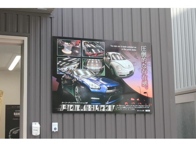 ポリッシュ工房《完全予約制ショップ》(5枚目)