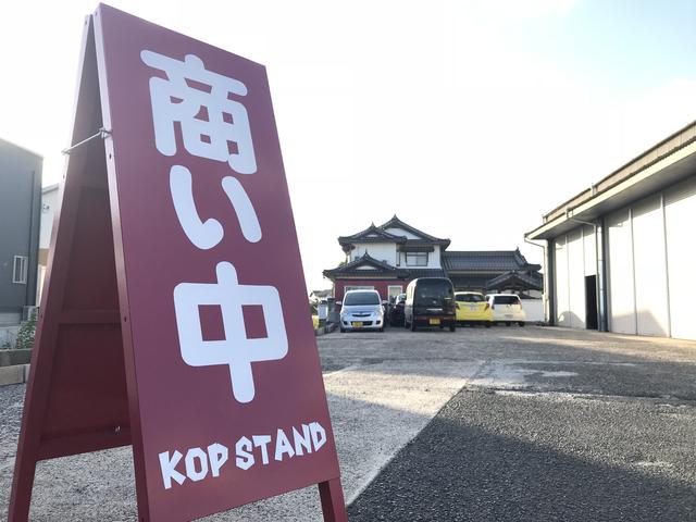 ＫＯＰ　ＳＴＡＮＤ　コップスタンド(6枚目)