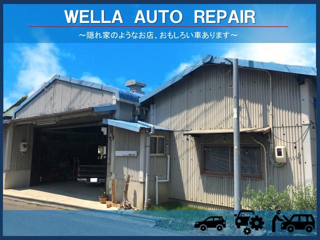 ＷＥＬＬＡ　ＡＵＴＯ　ＲＥＰＡＩＲ　ウェラオートリペア