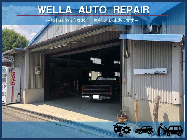 ＷＥＬＬＡ　ＡＵＴＯ　ＲＥＰＡＩＲ　ウェラオートリペア(1枚目)