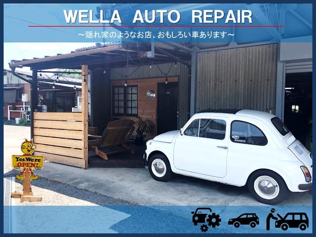 ＷＥＬＬＡ　ＡＵＴＯ　ＲＥＰＡＩＲ　ウェラオートリペア(5枚目)