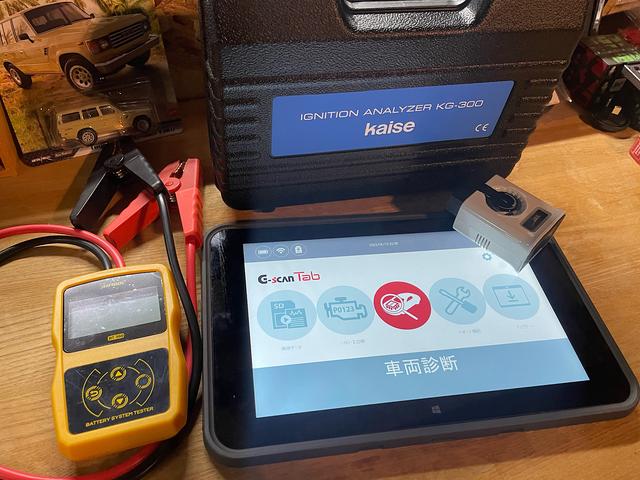 ＯＢＤ２診断機、イグニッションアナライザー、バッテリーチェッカー等の各種診断機ございます。