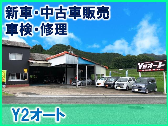 Y2オート(1枚目)