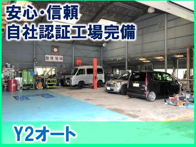 Y2オート(5枚目)