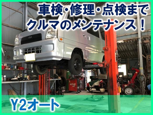 Y2オート(6枚目)