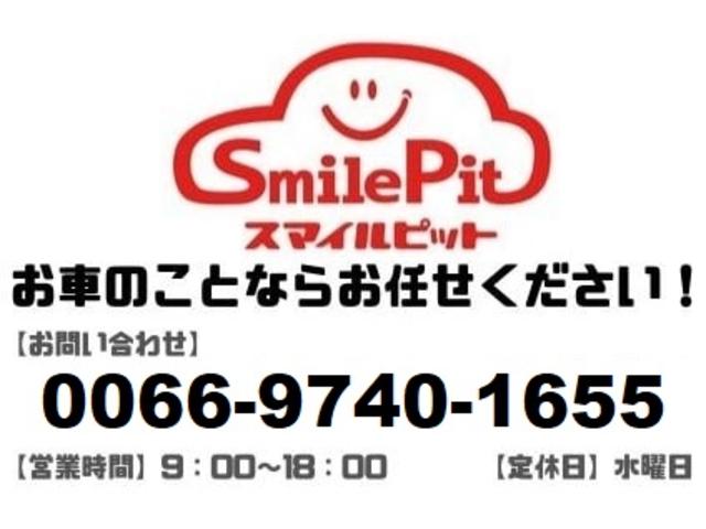 トヨタ　アクア　NHP10　エンジンオイル交換　オイル交換　オイルエレメント交換　オイルフィルター交換　0W-20　江津市｜浜田市｜大田市　お車のことなら【スマイルピット】へお任せください！