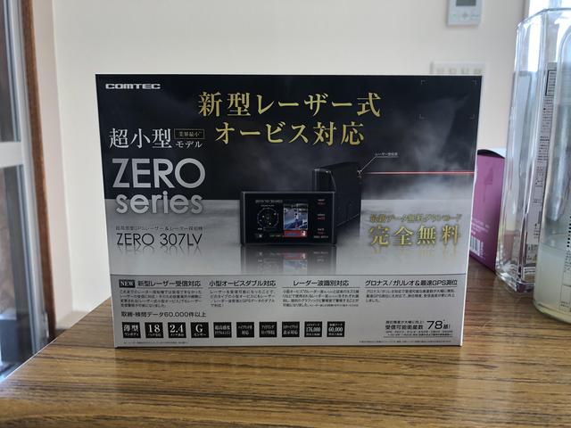 トヨタ　プリウス　ZVW50　レーダー取付　コムテック　ゼロシリーズ　ZERO　307LV　新型レーザー式オービス対応　江津｜浜田｜大田　お車のことなら【スマイルピット】へお任せください！