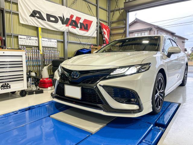 カムリ　WS　TRDフロントスポイラー取付　AXVH70　後期　エアロ取付　米子市　淀江