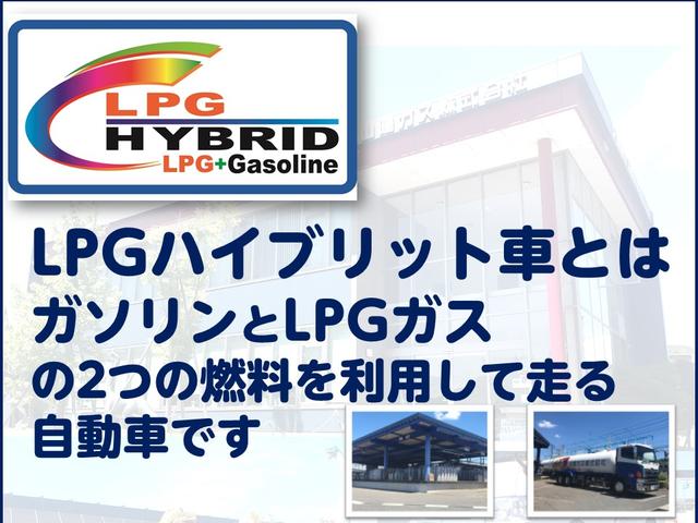 （有）ももたろうガスネットサービス　ＬＰＧガス車専門店　(5枚目)