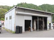 株式会社 イーブンジャパン