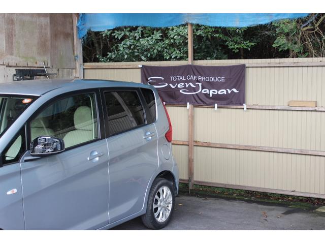 株式会社 イーブンジャパン3