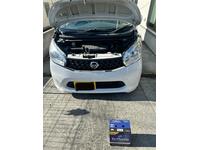 新着の作業実績