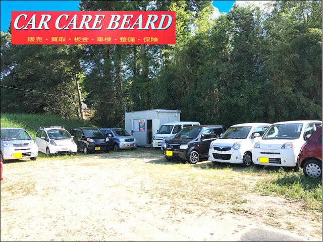 ＣＡＲ ＣＡＲＥ ＢＥＡＲＤ ーカーケアビアードー