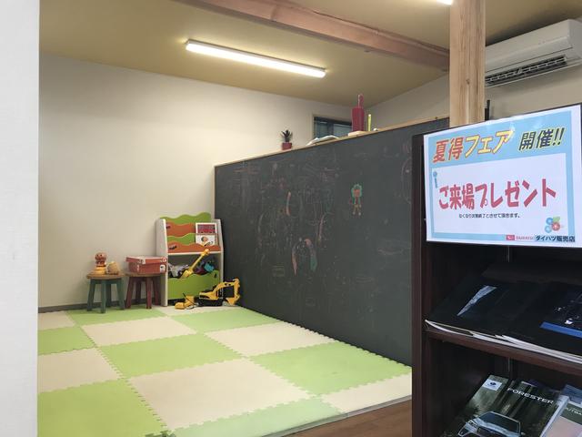 （有）共和鈑金塗装工場 サービス紹介の5つ目