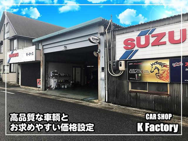 CAR SHOP K Factory(3枚目)