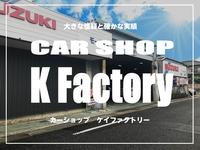 CAR SHOP K Factory