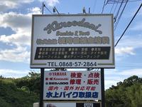 �ʳ�������ë�������