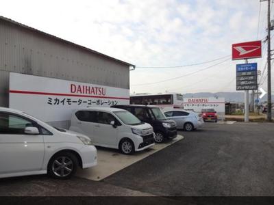 (株)三海モーターコーポレーションの画像