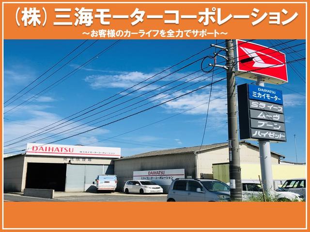 �ʳ��˻����⡼���������ݥ졼�����