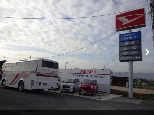 （株）三海モーターコーポレーション2