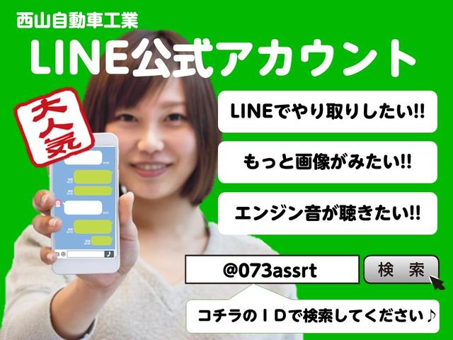 キャンペーン・イベント