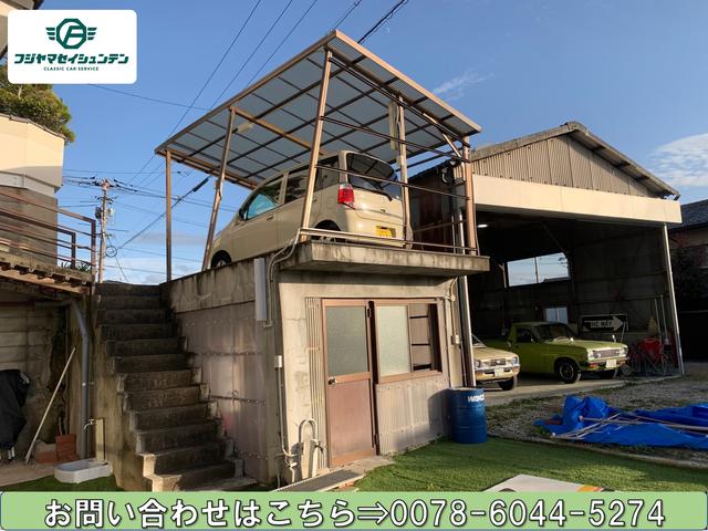 フジヤマセイシュンテン　（株）松森自動車商店(4枚目)