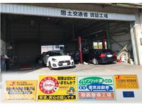 ���ե��������ӥ�