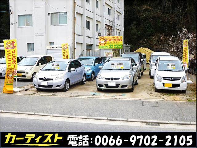 カーティスト(0枚目)