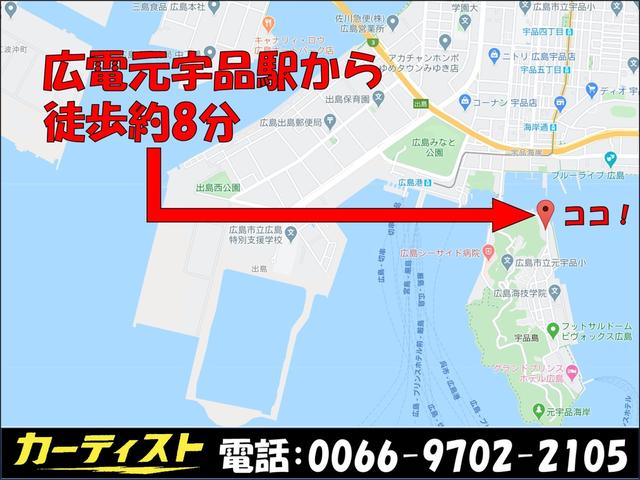 カーティスト(2枚目)