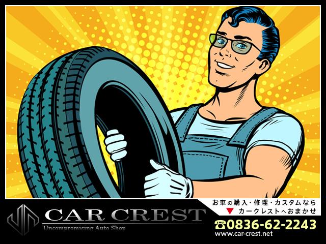 CAR CREST（カークレスト）｜ (山口県宇部市) 中古車なら